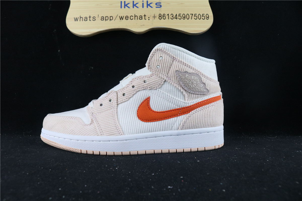 Air Jordan 1 Cherry blossoms